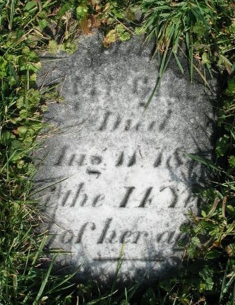 Unknown McGill tombstone